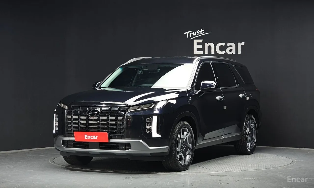Hyundai Palisade Le Blanc