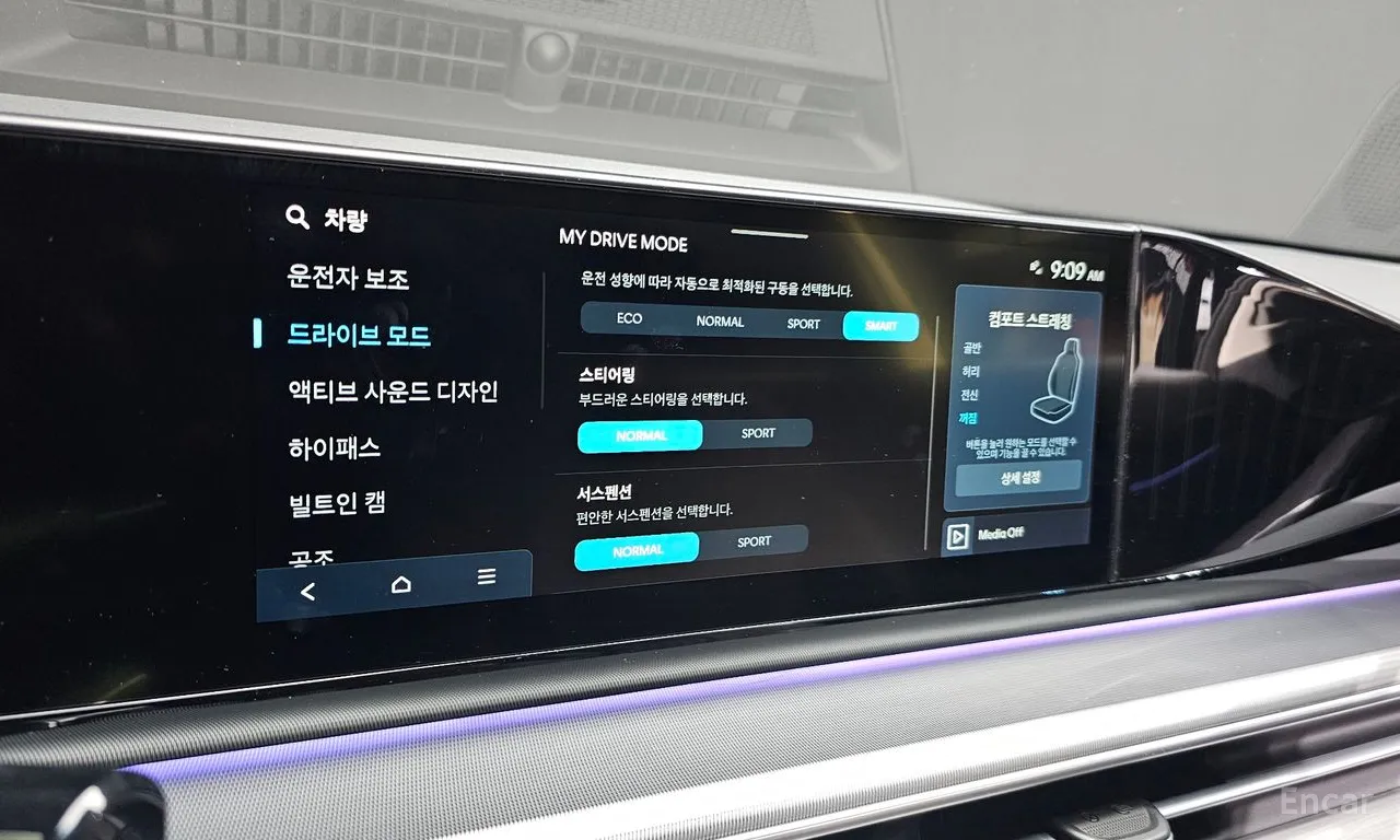 Hyundai Grandeur Exclusive — фото 22