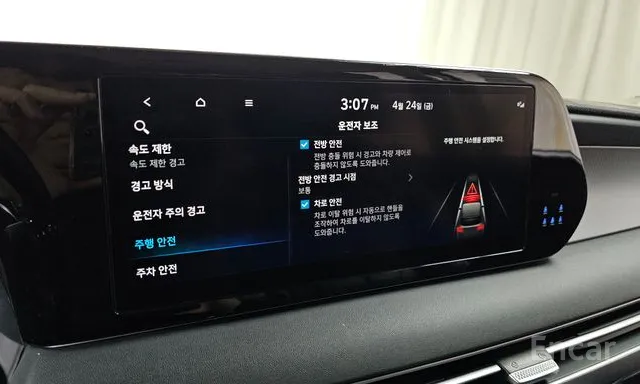 Hyundai Palisade Exclusive — фото 17