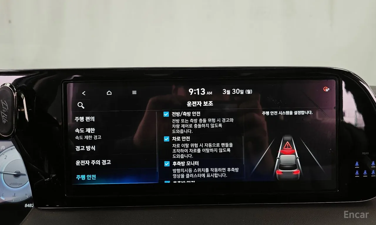 Hyundai Palisade VIP — фото 15
