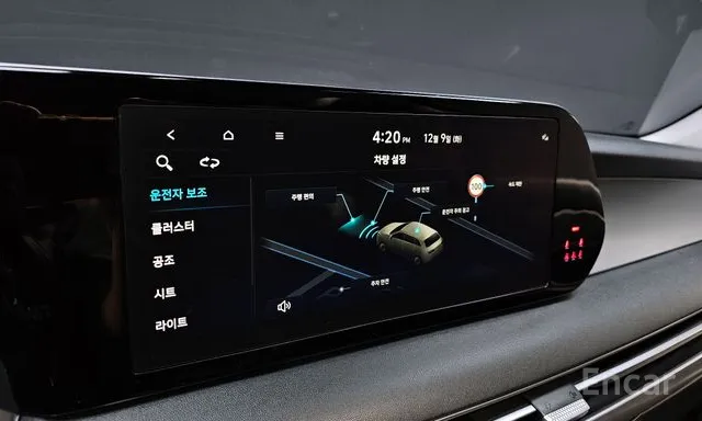 Hyundai Palisade Exclusive — фото 6