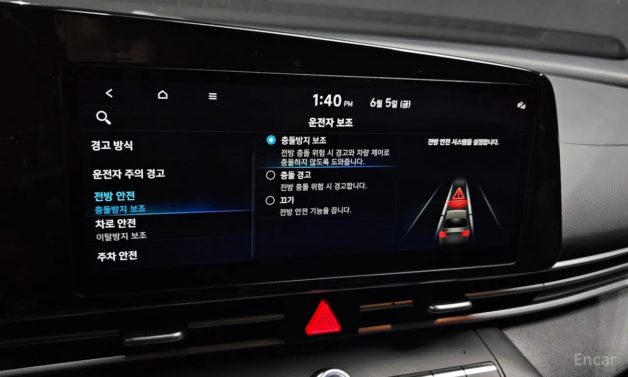 Hyundai Avante Modern — фото 16