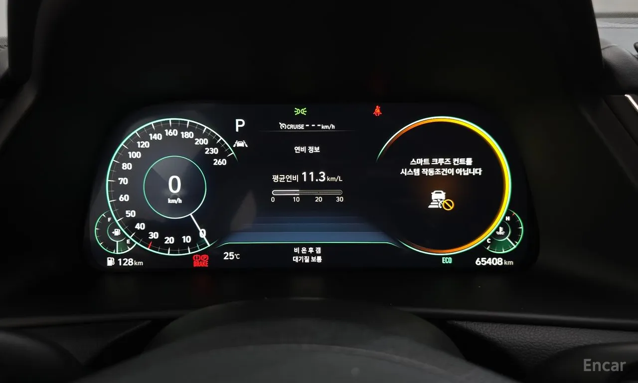 Hyundai Sonata Premium Plus — фото 8