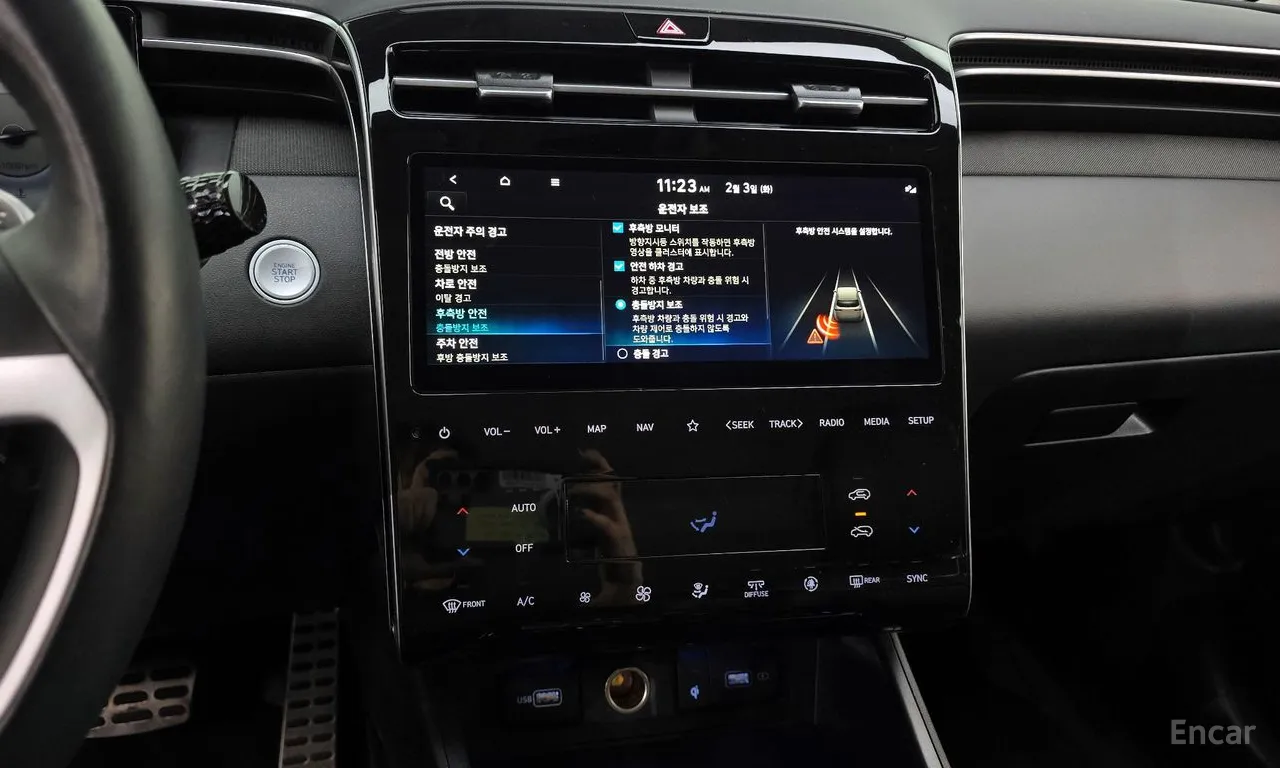 Hyundai Tucson Adventure — фото 15