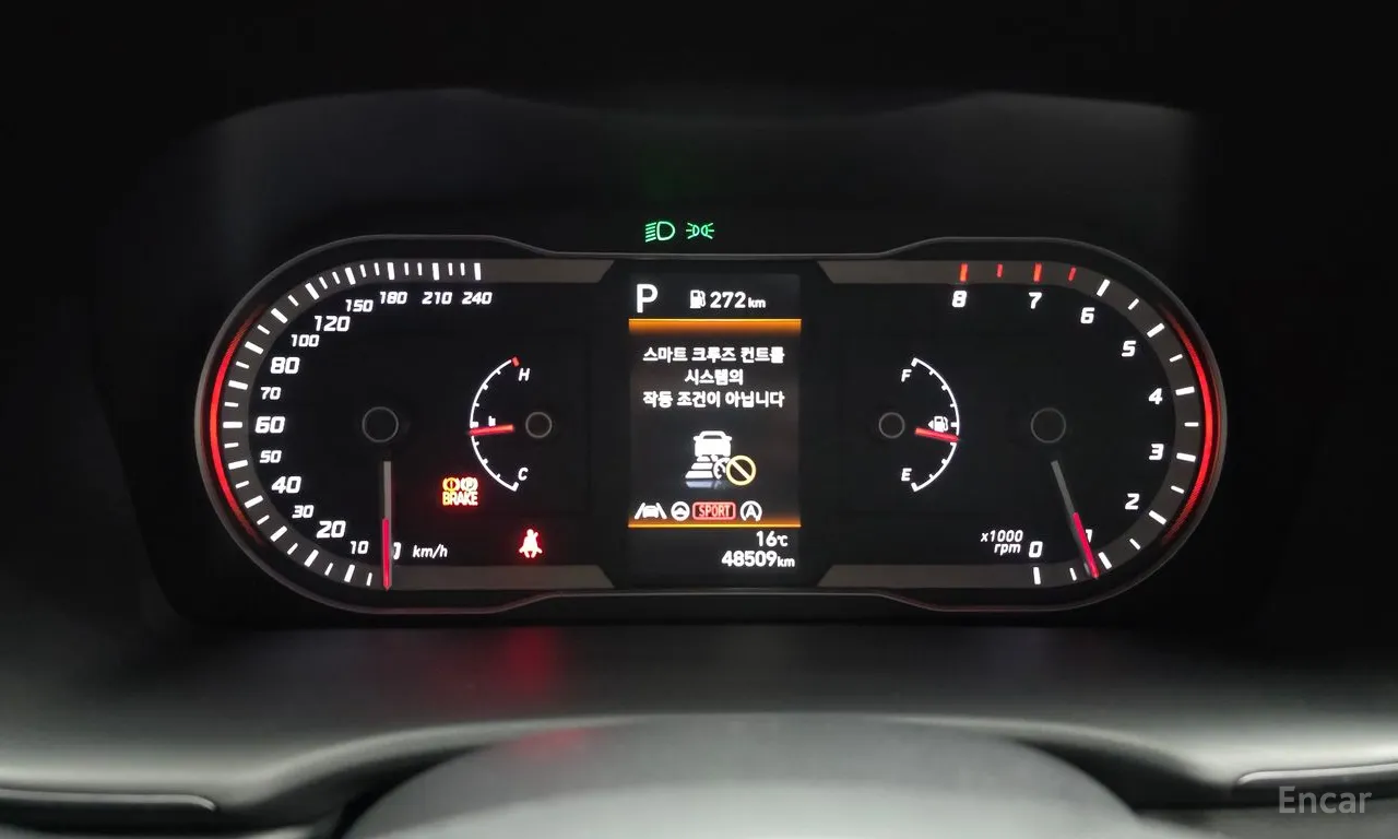 Hyundai Tucson N Line Premium — фото 8