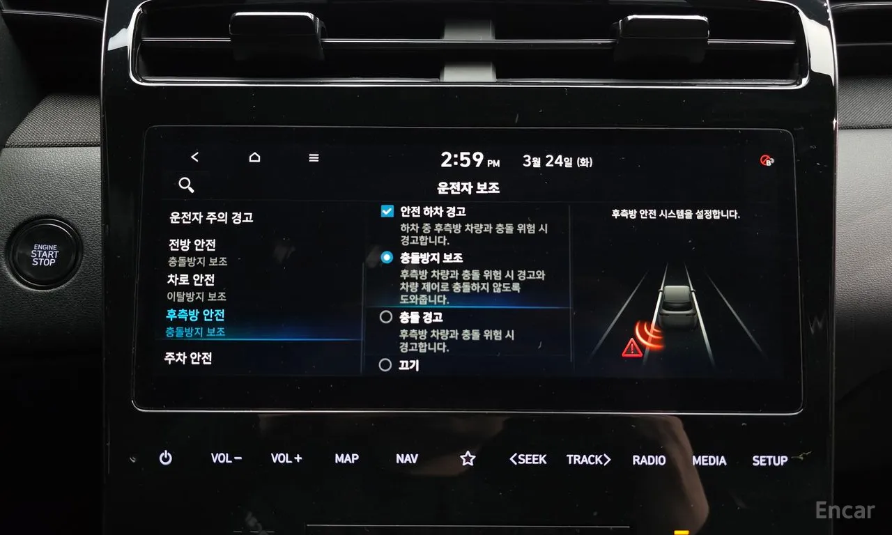 Hyundai Tucson N Line Premium — фото 16