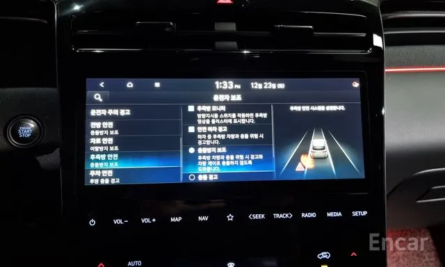 Hyundai Tucson N Line Inspiration — фото 15