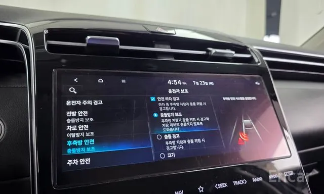 Hyundai Tucson Premium — фото 19