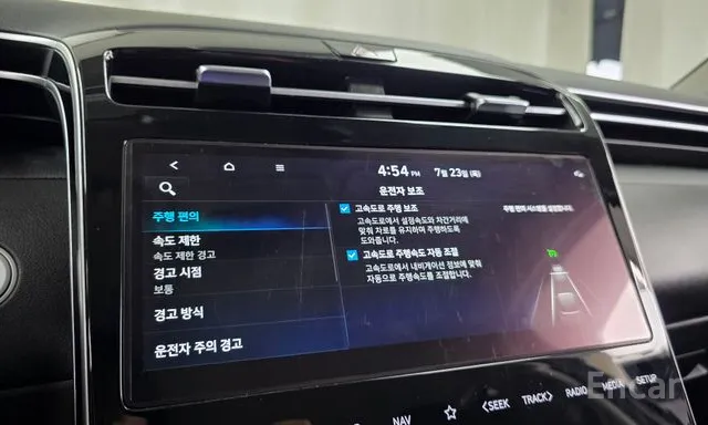 Hyundai Tucson Premium — фото 28