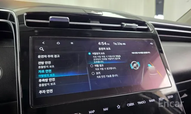 Hyundai Tucson Premium — фото 29
